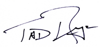 signature